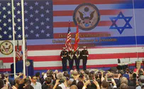 Сенат проголосовал за сохранение посольства США в Иерусалиме