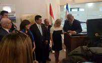 Видео: посольство Парагвая перенесено в Иерусалим