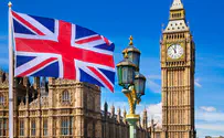 Великобритания: роковое поражение Терезы Мэй