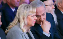 Нетаньяху по обвинению против Сары: рекорд абсурда