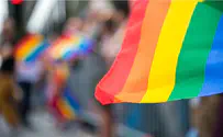 Флаги ЛГБТ уже не висят перед городскими синагогами