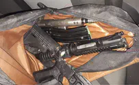 Полиция в Иерусалиме конфисковала оружие
