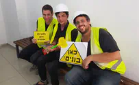 Странный арест трех «строителей» у Храмовой горы