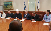 Реакция друзов на план Нетаньяху. Мнения разделились