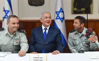 «Нетаньяху отчаянно пытается найти козла отпущения»