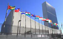 ПА смягчила критику «сделки века» перед голосованием в ООН