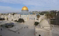 «Евреи не имеют права молиться на Храмовой горе!»