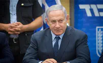 Кого Нетаньяху назначит главой МИД и министром абсорбции?