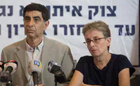 Семья Голдиных ждет речи Нетаньяху в ООН