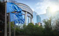 «ЕС должен прекратить «реализацию двойной политики»