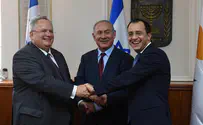 Израиль подпишет газовое соглашение с Кипром и Грецией