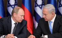 Нетаньяху: «У нас очень деликатные контакты»