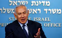Нетаньяху – харедим: нужно идти на компромисс