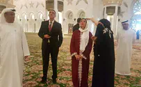 Фото и видео: израильская министр – в Великой мечети Абу-Даби