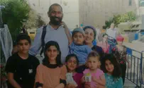 Погибшие в ДТП: Ярив, Шоши и шестеро детей семьи Атар