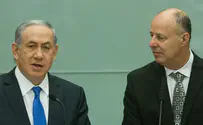 Нетаньяху против Анегби 
