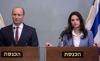 «Нетаньяху работает над ограничением влияния Беннета и Шакед»