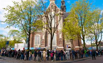 Нидерланды: евреи боятся публично носить кипу