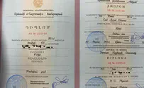 Арабы с фальшивыми дипломами из Армении врачевали в Израиле