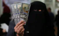 ХАМАС призывает ООН ускорить перевод катарских денег