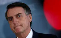 Яд Вашем критикует президента Бразилии
