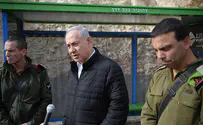 Семьи жертв террора – Нетаньяху: услышьте наш крик!