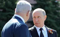 Россия озабочена эскалацией на Западном берегу
