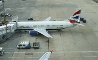 Аэропорт «Гатвик» в Лондоне закрыт из-за неизвестных дронов
