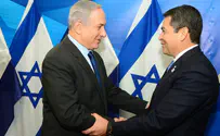 Гондурас перенесёт посольство в Иерусалим