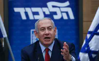 Нетаньяху рассказал, каким должно быть новое правительство