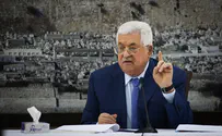 Израиль должен прекратить «односторонние меры»