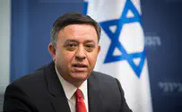 Председатель «Аводы» отклонил приглашение на конференцию AIPAC