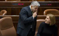 Яир Лапид: не будет союза между мною и Ципи Ливни