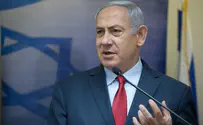Нетаньяху – Ирану: наши ракеты могут лететь очень далеко!