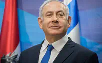 Нетаньяху обсудит иранскую угрозу с  лидерами арабских стран
