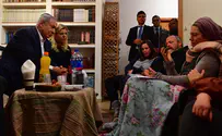 Нетаньяху посетил семью Ори Ансбахер