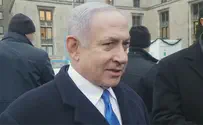 Нетаньяху: «Это не была тайная встреча». Видео
