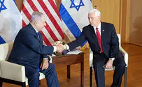 Нетаньяху и Пенс встретились в Музее Холокоста в Варшаве