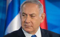«Последняя битва Нетаньяху». Аудио