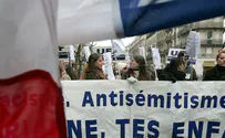 Смотрим: Французские лидеры о росте антисемитизма