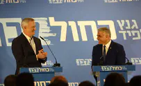 «После выборов я буду 13-м премьер-министром Израиля»