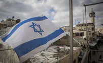 Al-Quds в ярости: израильский флаг на Храмовой горе!