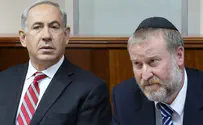 БАГАЦ расчищает путь для выдвижения обвинений Нетаньяху