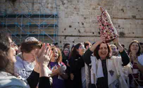 Полиция: «Женщины Стены» устроили провокацию»