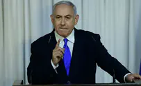 Заявление Нетаньяху вызвало гнев в ПА