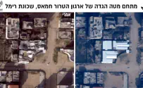 Объекты ХАМАС в Газе: до – и после наших авиаударов