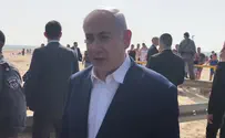 Нетаньяху на пляже: идите голосовать