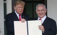 ПА не велит США «заигрывать с огнем» - Израилем
