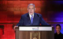 Биньямин Нетаньяху: «Мы не игнорируем опасности»
