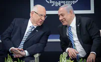 Нетаньяху вернул президенту Ривлину мандат 